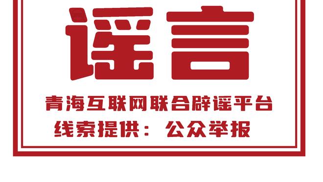 18新利备用官网截图1