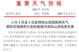 梅西光头保镖上线！环顾机场四周，如影随形非常警觉？