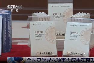 TA记者：如哈姆下课 相比老里湖人助教汉迪是新帅更可能人选