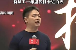 安帅：不能有垄断出现，时间会证明欧超决议是积极的