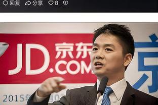 必威官方首页官网查询真伪截图3