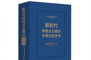 半岛bd体育手机客户端下载