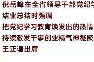 江南娱乐登录网站是什么