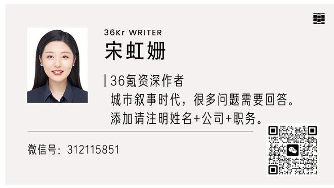 足球报：非洲杯对五大联赛影响极大，法甲被抽61人&英超被抽31人