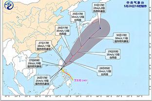 雷竞技RAYBET最新截图3