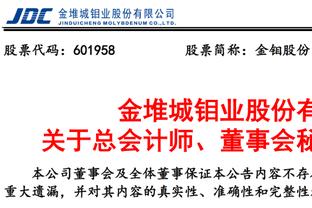 与76人发生了什么？哈登：所有的一切都结束了 我不想谈这件事