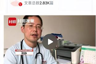 韦世豪被保送录取华中科技大学，面试成绩排名第一