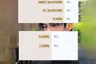 埃梅里：输切尔西不是什么令人惊讶的事，他们能踢得像今晚这么好