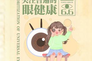 太生猛？阿隆-戈登抢7前板=湖人全队 得12分11板7助&正负值+20