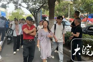 媒体人：行贿的俱乐部应该让公众知晓，索性一查到底