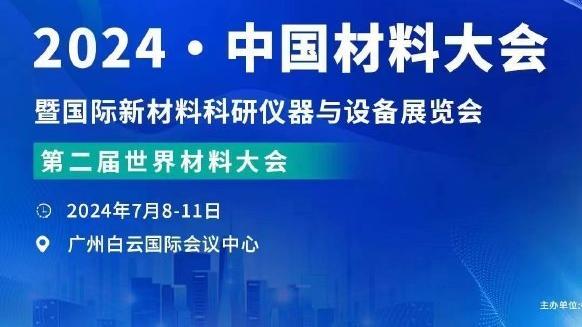 卢尼勇士生涯常规赛出战场次达500场 队史第20人&连续出战244场